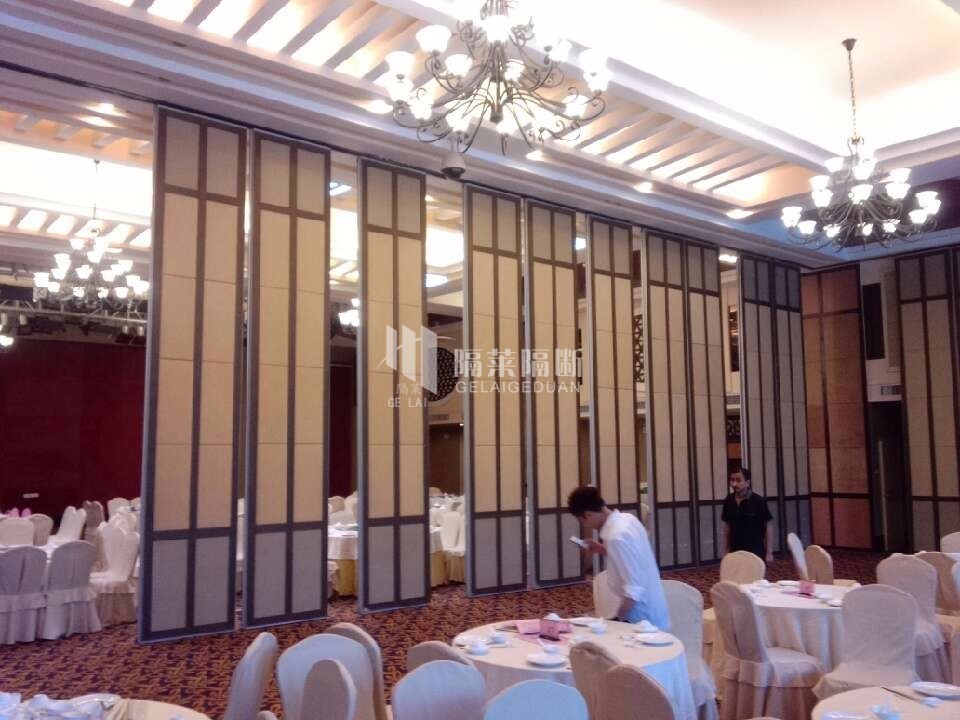 100型-宴会厅折叠屏风隔断